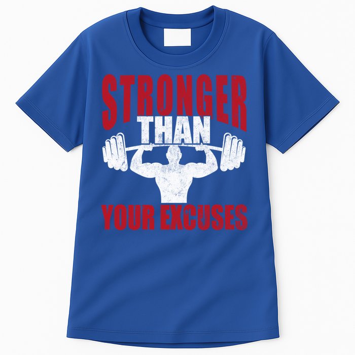 Stronger Than Your Excuses Bodybuilding Meaningful Gift Tall T-Shirt