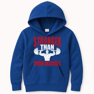 Stronger Than Your Excuses Bodybuilding Meaningful Gift Kids Hoodie