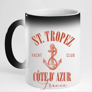 St Tropez Yacht Club Cote Dazur France Vacation 11oz Black Color Changing Mug