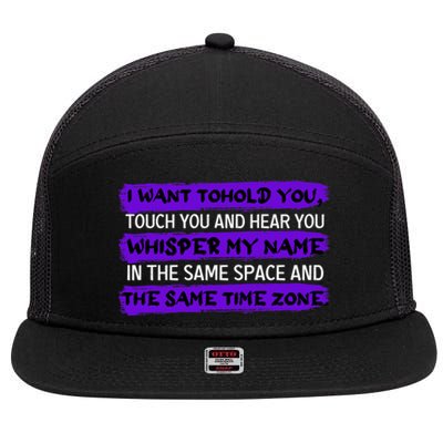 Same Time Zone Long Distance Relationship Couple Gift 7 Panel Mesh Trucker Snapback Hat