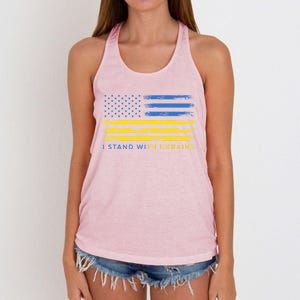 Support Ukrainian American Flag I Stand With Ukraine Gift Women's Knotted Racerback Tank