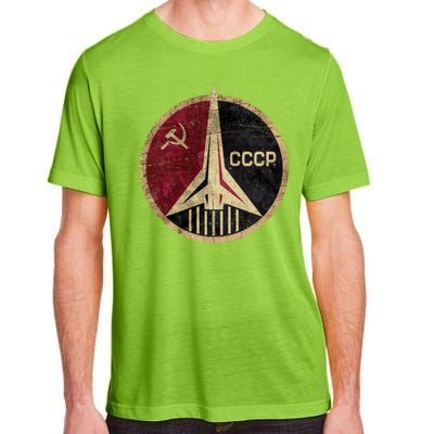 Soviet Union CCCP Vintage Adult ChromaSoft Performance T-Shirt