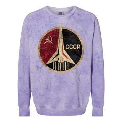 Soviet Union CCCP Vintage Colorblast Crewneck Sweatshirt