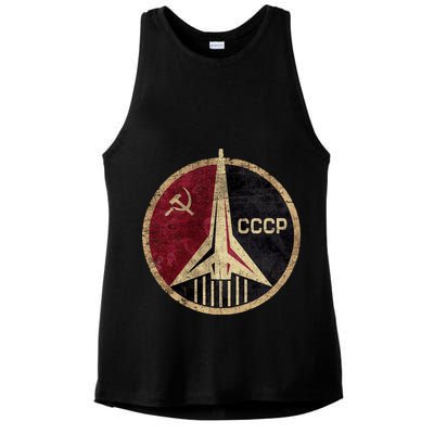 Soviet Union CCCP Vintage Ladies PosiCharge Tri-Blend Wicking Tank