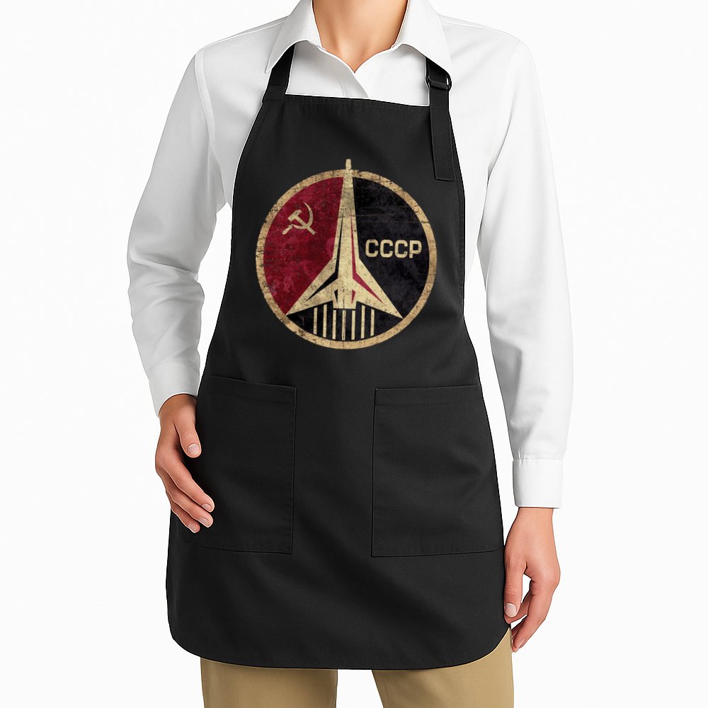Soviet Union CCCP Vintage Apron