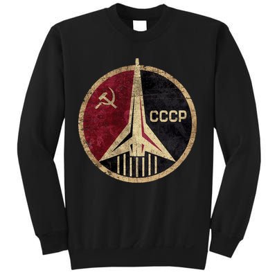 Soviet Union CCCP Vintage Sweatshirt