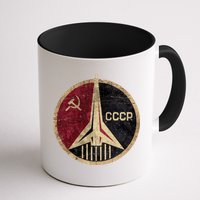 Soviet Union CCCP Vintage Mug