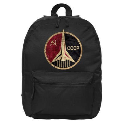 Soviet Union CCCP Vintage 16 in Basic Backpack