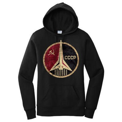 Soviet Union CCCP Vintage Women's Pullover Hoodie