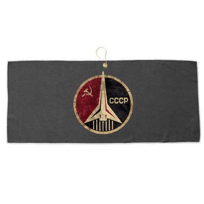 Soviet Union CCCP Vintage Large Microfiber Waffle Golf Towel