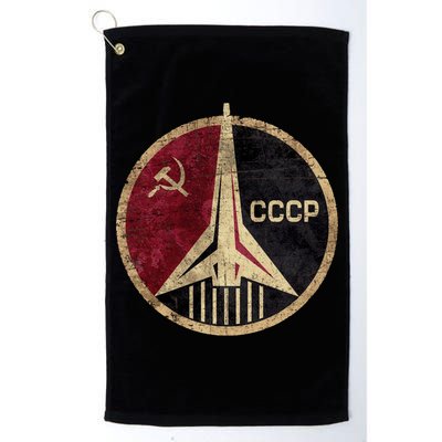 Soviet Union CCCP Vintage Golf Towel