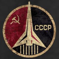 Soviet Union CCCP Vintage Golf Towel