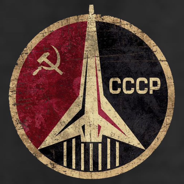 Soviet Union CCCP Vintage Golf Towel