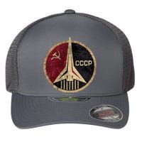 Soviet Union CCCP Vintage Flexfit Unipanel Trucker Cap