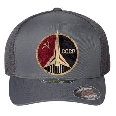 Soviet Union CCCP Vintage Flexfit Unipanel Trucker Cap