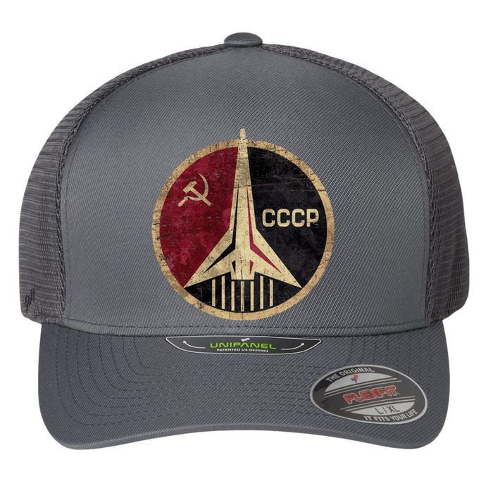 Soviet Union CCCP Vintage Flexfit Unipanel Trucker Cap