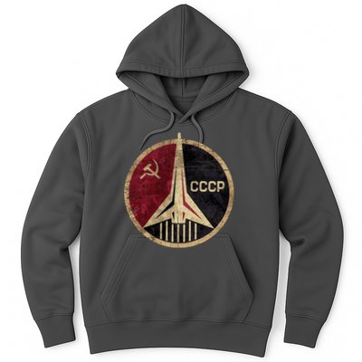 Soviet Union CCCP Vintage Hoodie