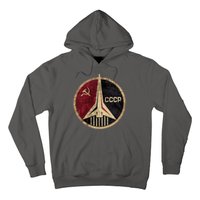 Soviet Union CCCP Vintage Hoodie