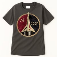 Soviet Union CCCP Vintage Tall T-Shirt