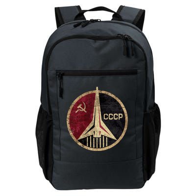 Soviet Union CCCP Vintage Backpack