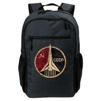 Soviet Union CCCP Vintage Backpack