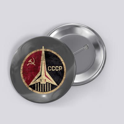 Soviet Union CCCP Vintage Button