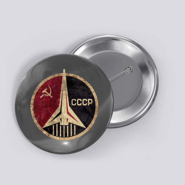 Soviet Union CCCP Vintage Button