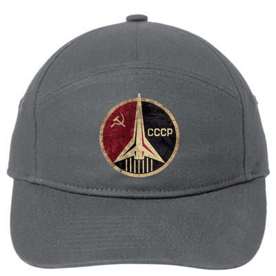 Soviet Union CCCP Vintage 7-Panel Snapback Hat