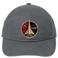 Soviet Union CCCP Vintage 7-Panel Snapback Hat