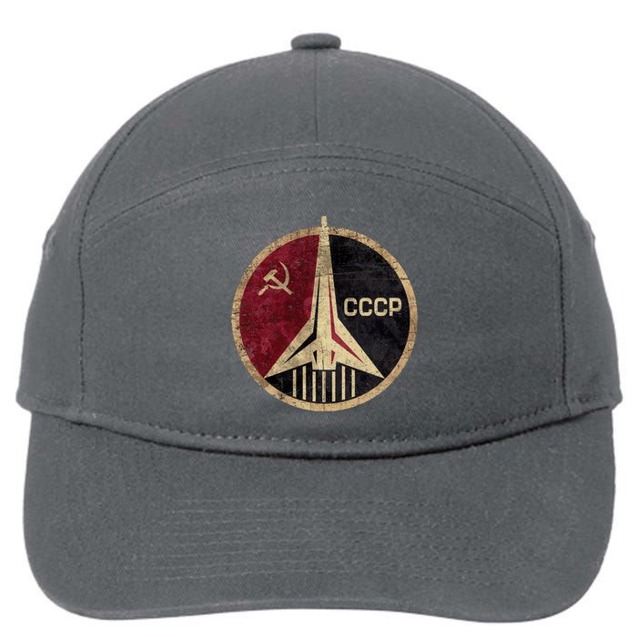 Soviet Union CCCP Vintage 7-Panel Snapback Hat