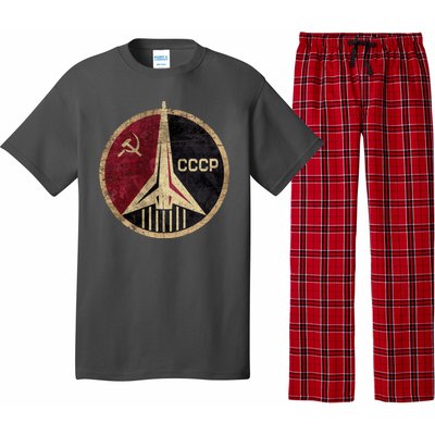 Soviet Union CCCP Vintage Pajama Set