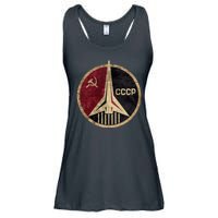 Soviet Union CCCP Vintage Ladies Essential Flowy Tank