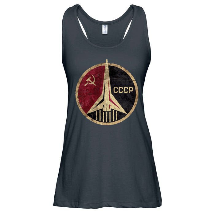 Soviet Union CCCP Vintage Ladies Essential Flowy Tank