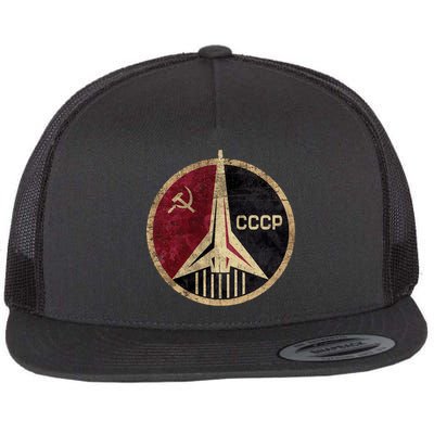 Soviet Union CCCP Vintage Flatbill Hat