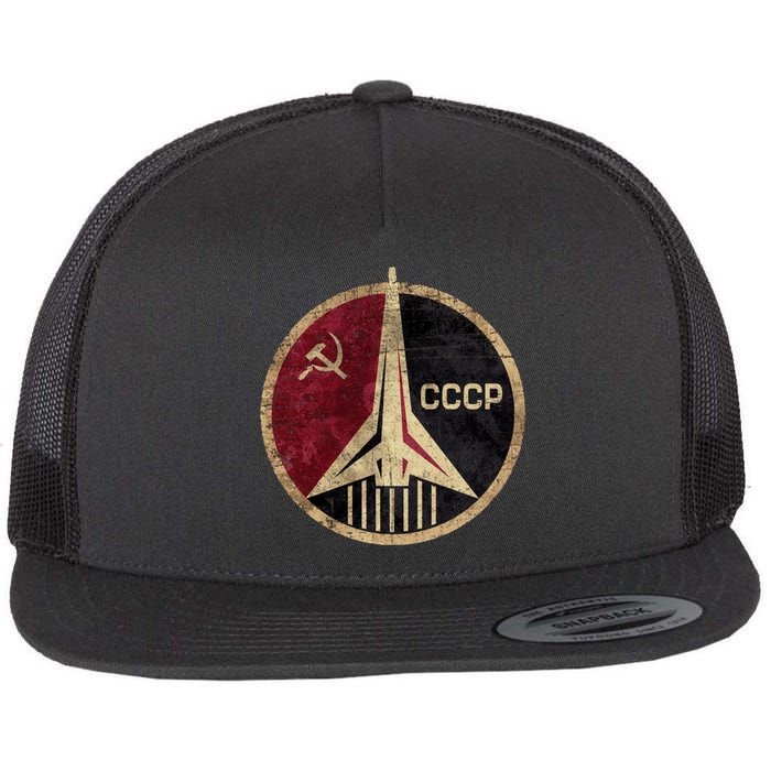 Soviet Union CCCP Vintage Flat Bill Trucker Hat