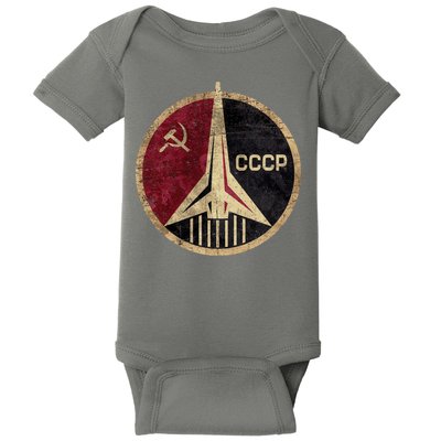 Soviet Union CCCP Vintage Baby Bodysuit