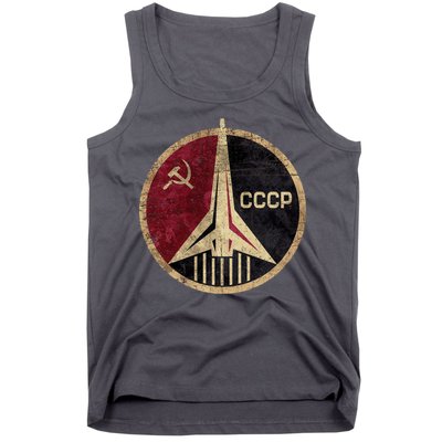 Soviet Union CCCP Vintage Tank Top