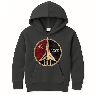 Soviet Union CCCP Vintage Kids Hoodie