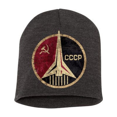 Soviet Union CCCP Vintage Short Acrylic Beanie