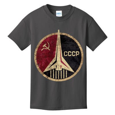 Soviet Union CCCP Vintage Kids T-Shirt