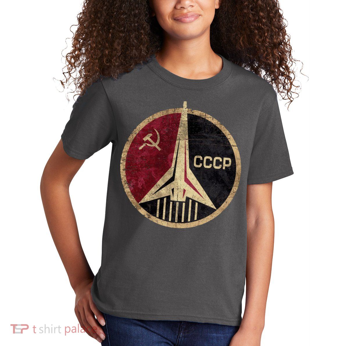 Soviet Union CCCP Vintage Kids T-Shirt