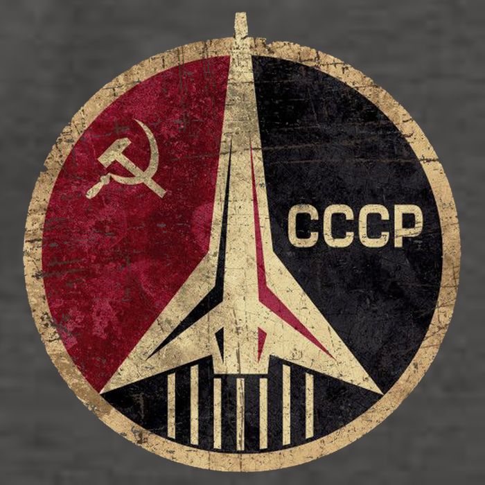 Soviet Union CCCP Vintage Vector Backpack