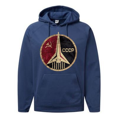 Soviet Union CCCP Vintage Performance Fleece Hoodie