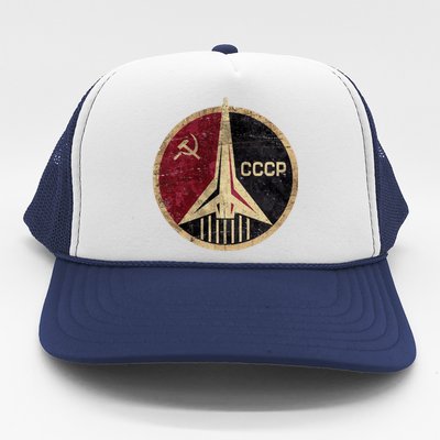 Soviet Union CCCP Vintage Trucker Hat