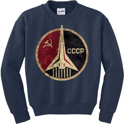 Soviet Union CCCP Vintage Kids Sweatshirt