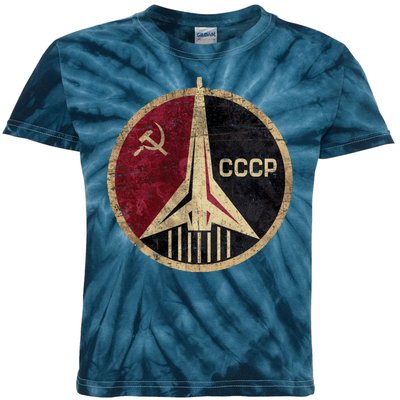 Soviet Union CCCP Vintage Kids Tie-Dye T-Shirt