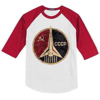 Soviet Union CCCP Vintage Kids Colorblock Raglan Jersey