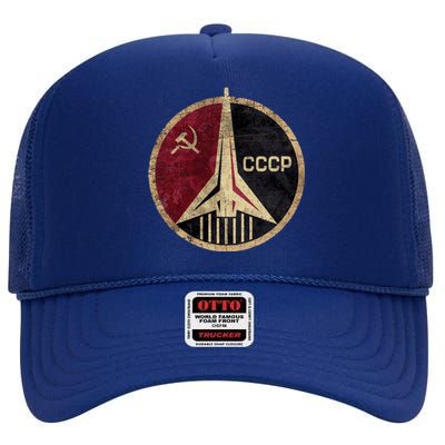 Soviet Union CCCP Vintage High Crown Mesh Back Trucker Hat