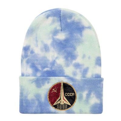 Soviet Union CCCP Vintage Tie Dye 12in Knit Beanie