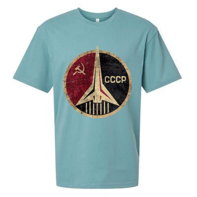 Soviet Union CCCP Vintage Sueded Cloud Jersey T-Shirt